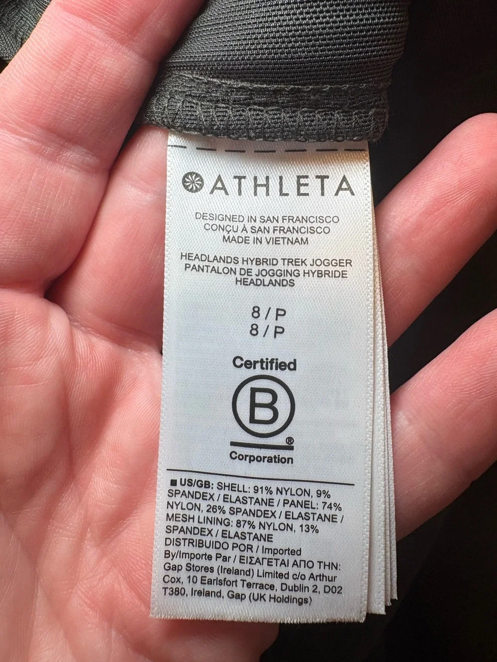 Athleta Headlands Hybrid Trek Mid Rise Jogger Mountain Olive 8P